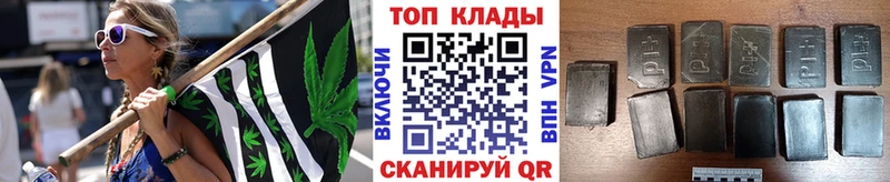 Как найти закладки Лермонтов Канабис  Псилоцибиновые грибы  СОЛЬ  Меф мяу мяу  АМФ  ГАШИШ  NBOMe  Cocaine 