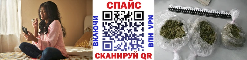 Бутират бутик  купить наркотики цена  kraken маркетплейс  Лермонтов 