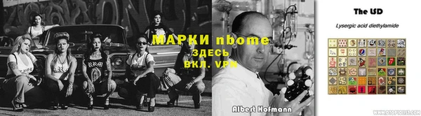 прущая мука Алексин