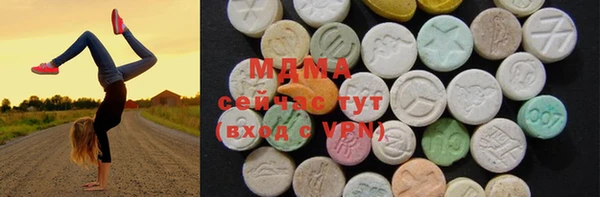 прущая мука Алексин