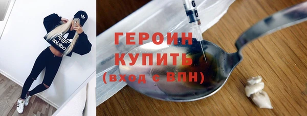 амф Нефтекумск
