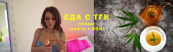 экстази Алзамай