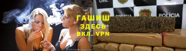 экстази Алзамай