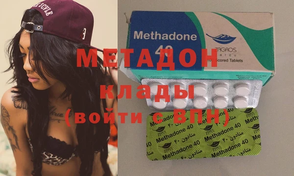 экстази Алзамай