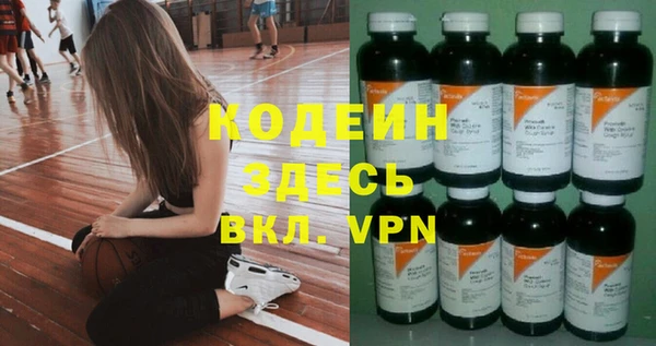 экстази Алзамай