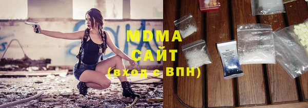 первитин Алексеевка