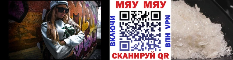 МЕФ мука  Лермонтов 