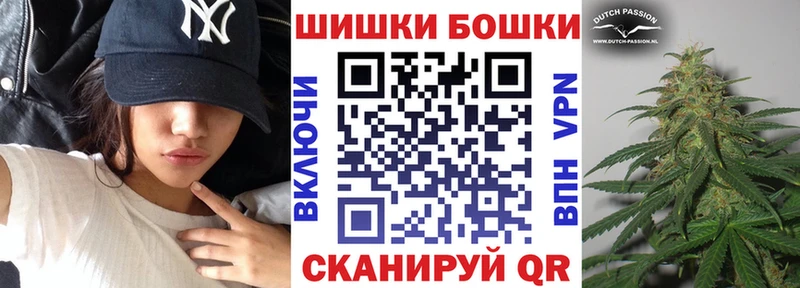 Конопля сатива  kraken ONION  Лермонтов 